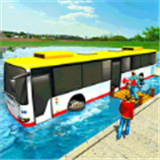 模拟水上客车 V1.2 安卓版