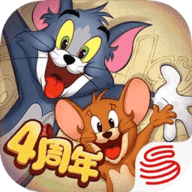 猫和老鼠 V7.23.0 安卓版