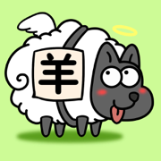 羊了个羊游戏最新版 V1.2 安卓版