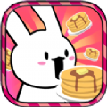 Bunny Pancake V1.5.10 安卓版