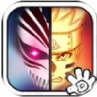 火影VS死神 V1.0.0 安卓版