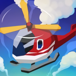 直升机新任务 V1.0.5 安卓版